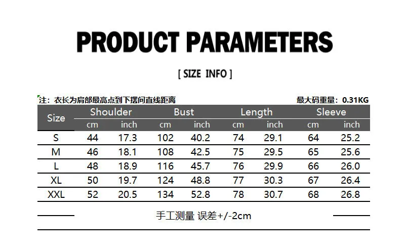 Men's Long Sleeve Contrasting Color Button Shirt Slim Fit Formal Shirt