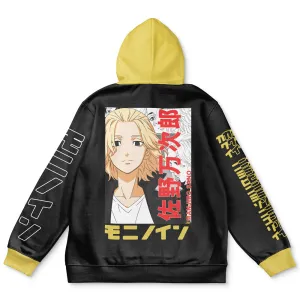 Mikey Manjiro Sano Tokyo Revengers Streetwear Hoodie