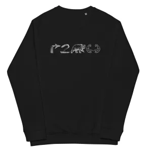 Right to Bear Arms Unisex organic raglan sweatshirt