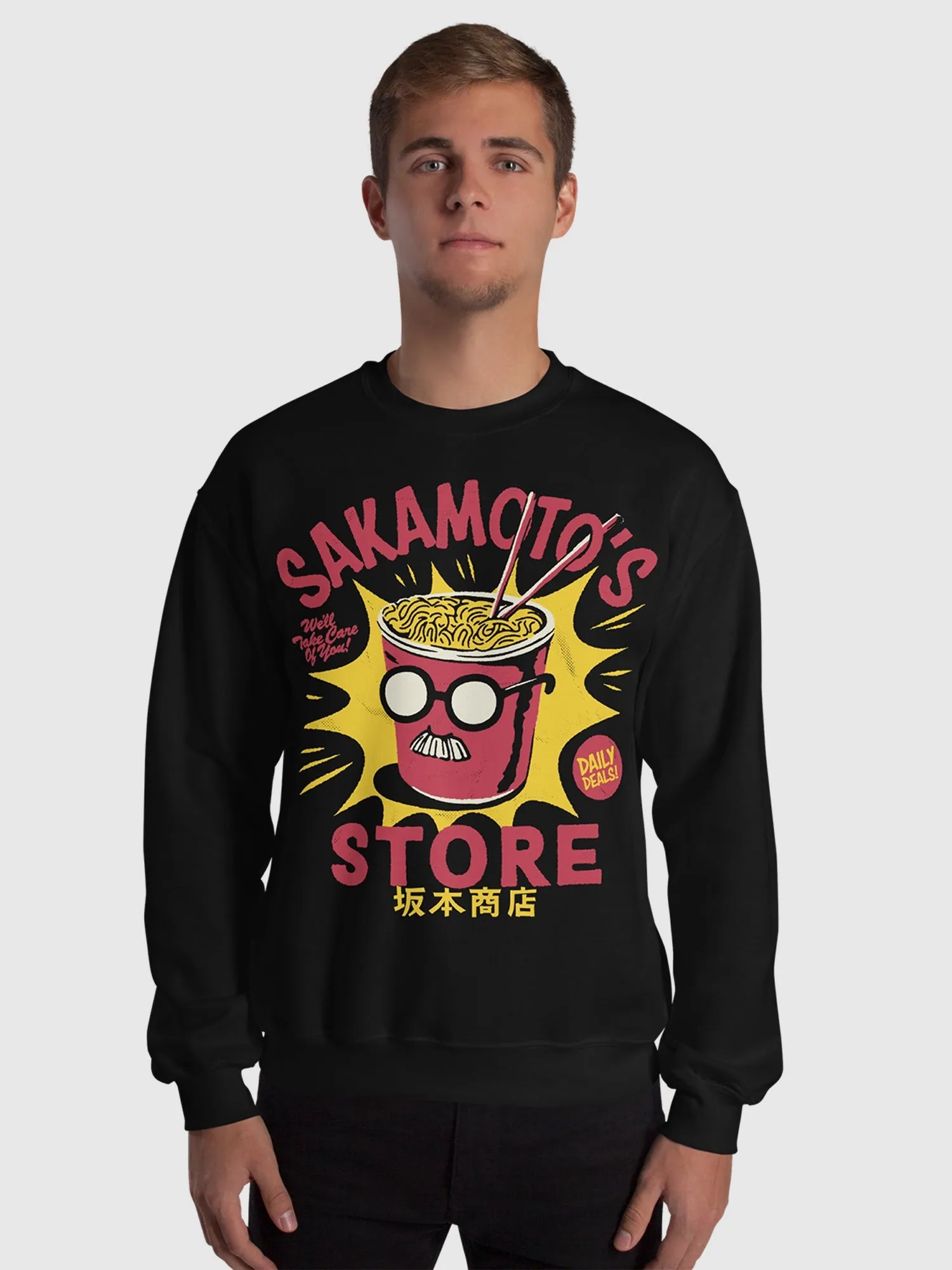 Sakamoto Days Sakamoto's Store Crewneck Sweatshirt