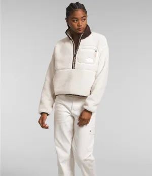 Women's Extreme Pile Pullover